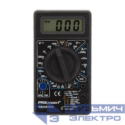 Мультиметр портативный M832 (DT832) PROCONNECT 13-3012