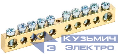 Шина PEN "земля-ноль" 8х12мм 10/1 (10групп/крепеж по центру) IEK YNN20-10-100