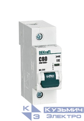 Выключатель автоматический модульный 1п C 80А 10кА ВА-201 DEKraft 13002DEK