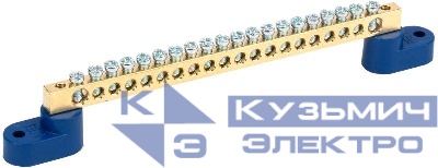 Шина нулевая ШНИ-6х9-20 У2-С на 2-х. угл. изол. IEK YNN10-69-20C2-K07