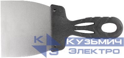 Шпатель фасадный 100мм нерж. КУРС 06487