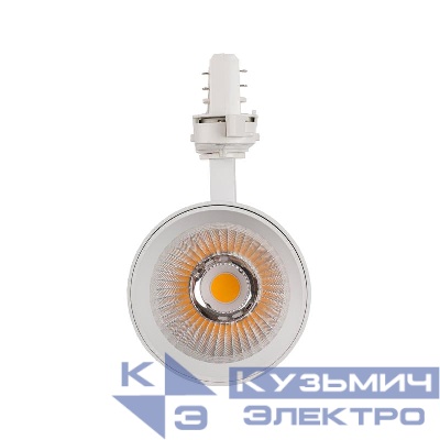 Светильник светодиодный трековый трехфазный 3P PTR 7020 20Вт 4000К 36град. WH IP40 Pro+ JazzWay 5062498