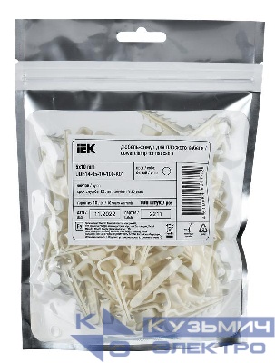 Дюбель-хомут 5х10мм для плоского кабеля нейлон бел. (уп.100шт) IEK UDH14-05-10-100-K01