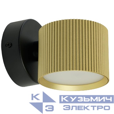 Светильник HL4580 12Вт GX53 230В настен. FERON 51677