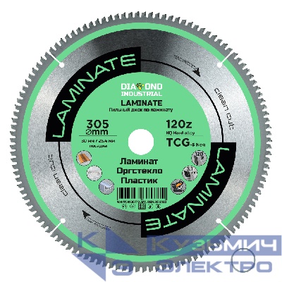 Diamond Industrial Диск пильный по ламинату,пластику 305x30/25,4 мм 120Z (TCG) LAMINATE Diamond Industrial