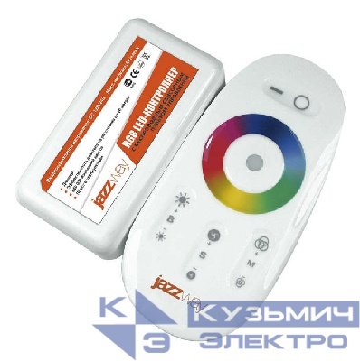 Контроллер RGB PRC-4000HF WH 12/24В 216/432Вт бел. JazzWay 1007957