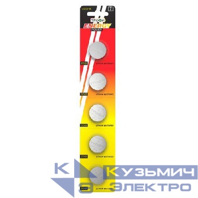 Элемент питания литиевый CR2430-5BL (блист.5шт) Трофи C0034061