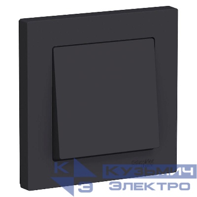 Выключатель 1-кл. СП AtlasDesign 10А IP20 (сх. 1) 10AX в сборе карбон SE ATN001012