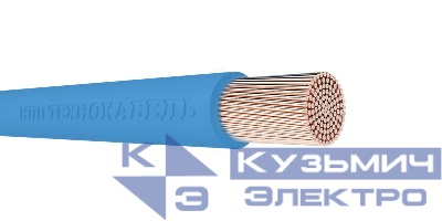 Провод ПуГВнг(А)-LS 1х6 450/750В С (бухта) (м) Технокабель 00-00149360