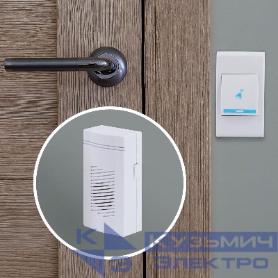 Звонок беспроводной аналоговый A05 Эра Б0053279