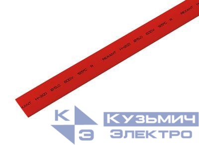 Трубка термоусадочная ТУТ нг 15.0/7.5 красн. 1м REXANT 21-5004