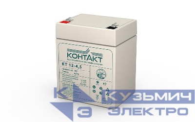 Аккумулятор ОПС 12В 4.5А.ч КТ 12-4.5 Контакт