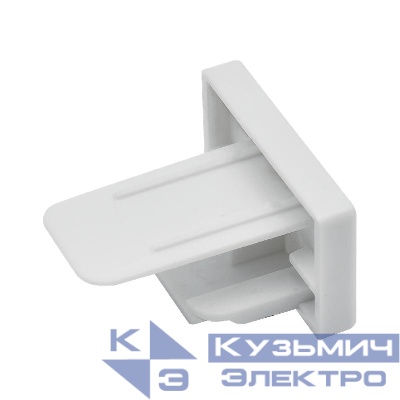 Заглушка трековая ARTLINE пластик бел. Ritter 23110 7