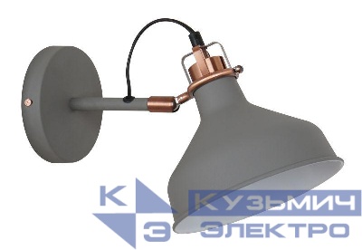 Светильник WML-425 С73 настен. Amsterdam 1хE27 40Вт 230В сер.+медь Camelion 13021