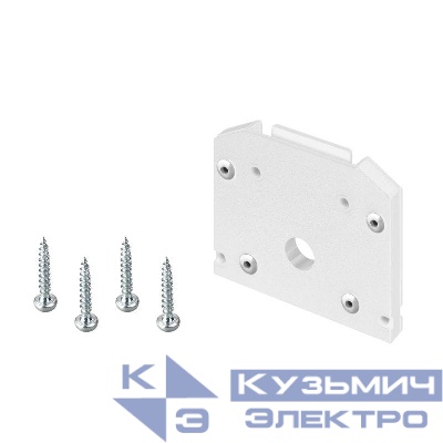 Заглушка MAG-ORIENT-CAP-2653-STR-D (WH) IP20 металл Arlight 041295
