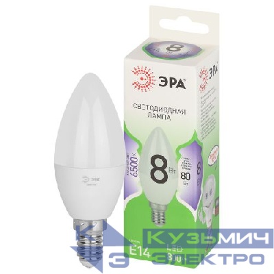 Лампа светодиодная GREEN LINE B35-8W-865-E14 GL 8Вт свеча 6500К свет холод. E14 Эра Б0067101