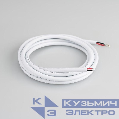 Провод питания ARL-MOONLIGHT-20AWG-2W-D4.5-CU-2000 White (закрытый) Arlight 025549