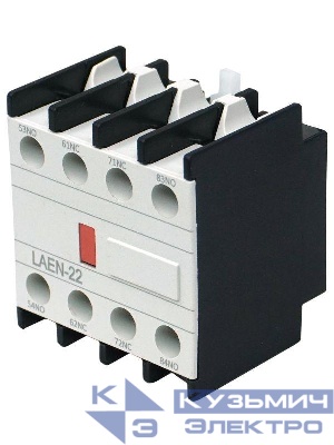 Блок вспомогательных контактов LAEN22 2НО+2НЗ Электротехник ET014393