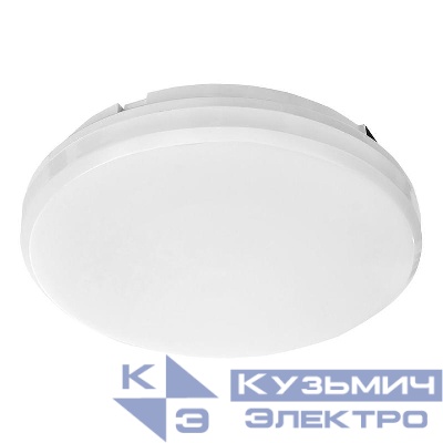 Светильник светодиодный AL3025 18Вт 6500К IP65 1440лм в пластик. корпусе с БАП FERON 48296