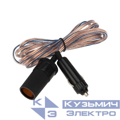 Удлинитель автоприкуривателя 10А IP20 штекер-гнездо 3м Rexant 16-0219