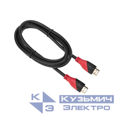 Шнур HDMI - HDMI gold 1.5м с фильтрами Rexant 17-6203