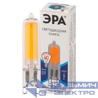 Лампа светодиодная STD LED JCD-6W-GL-840-G9 JCD 6Вт капсульная 4000К нейтр. бел. G9 Эра Б0049086