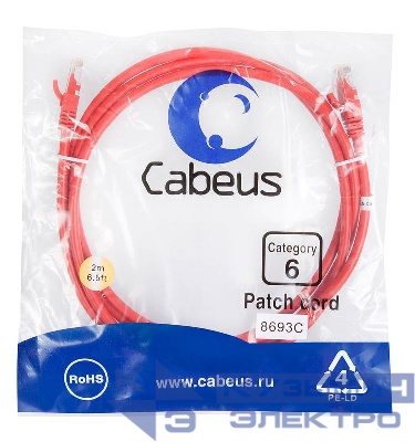 Патч-корд U/UTP кат.6 PC-UTP-RJ45-Cat.6-2m-RD 2xRJ45/8p8c неэкранир. PVC 2м красн. Cabeus 8693c