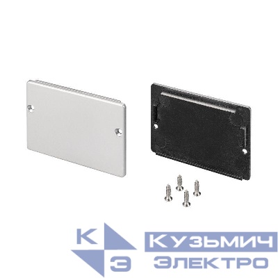 Заглушка SL-LINE-5035 пластик Arlight 029041