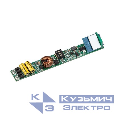 Диммер SMART-CC-201-72-DIM-IN 48В 1х350-700мА Track ZB IP20 пластик INTELLIGENT ARLIGHT 046540