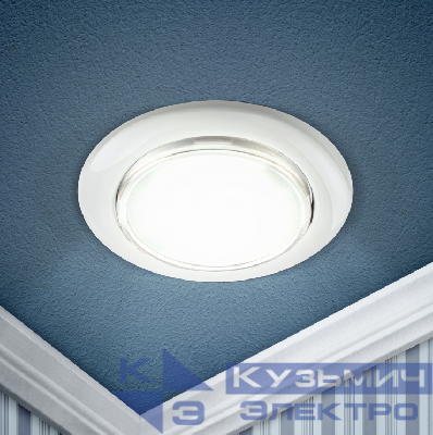 Светильник KL35 WH-10 /1 под лампу Gx53 220В 13Вт бел. (уп.10шт) Эра Б0048950