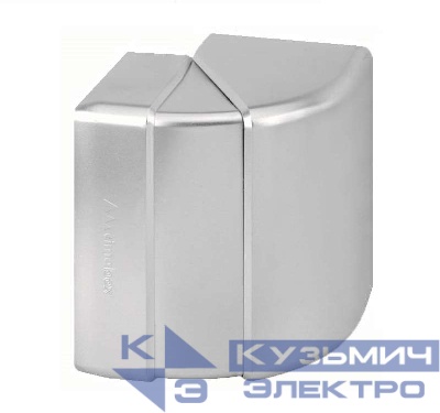 Угол для кабель-канала внешний изменяемый алюм. для TK11081-8 и TS9055-8 Simon Connect TKA102208-8