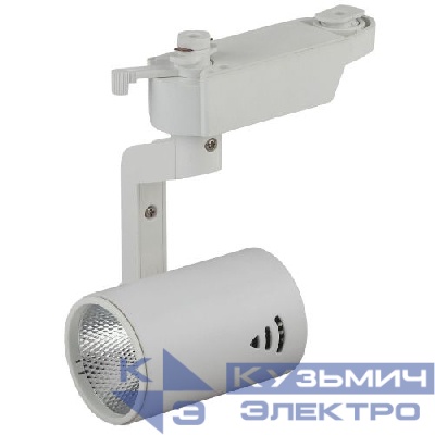 Светильник трековый TR1-10 10Вт COB 1ф WH бел. Эра Б0032097