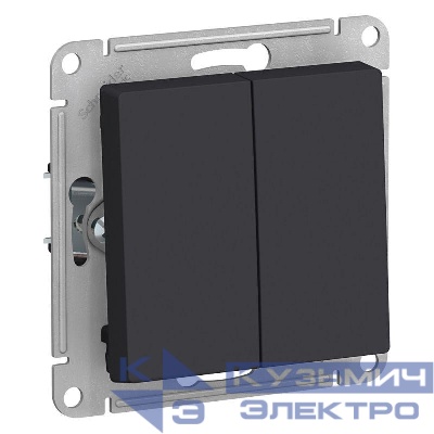 Выключатель 2-кл. СП AtlasDesign 10А IP20 (сх. 5) 10AX механизм карбон SE ATN001051