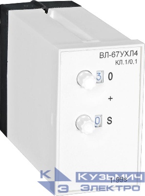 Реле времени ВЛ-67 УХЛ4 24В 0.1-9.9мин задержка на откл. ток контактов исполнит. реле 4А 1НО+1НЗ A8011-76912301