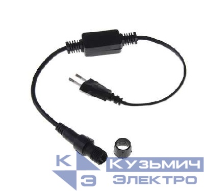 Набор для подключения Дюралайта 3W 13мм 200Вт IP44 Космос KOC-DL-3W-con-kit