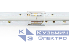 Соединитель жесткий пластиковый прозр. для ленты COB RGB 12мм лента-лента (уп.5шт) VARTON V4-R0-00.COB-RGB0.0001