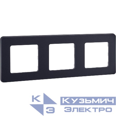 Рамка 3-м СП Inspiria IP20 антрацит IEK 673953