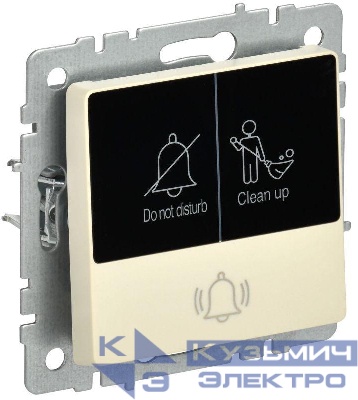 Кнопка звонка BRITE 10А ВС10-1-9-БрКр для отелей с индик. механизм беж. IEK BR-V14-2-10-K10