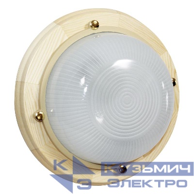 Светильник НПП 03-60-013 "Самарканд" 1301 60Вт E27 IP65 кругл. малый матов./корпус дерево сосна (инд. упак.) Элетех 1005500976