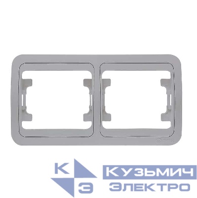 Рамка 2-м Mimoza горизонт. серебр. Makel 22412