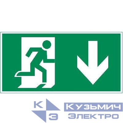 Знак "ФИГУРА / СТРЕЛКА ВНИЗ" 180х90мм для аварийно-эвакуационного светильника Compact VARTON V5-EM04.60.004.021