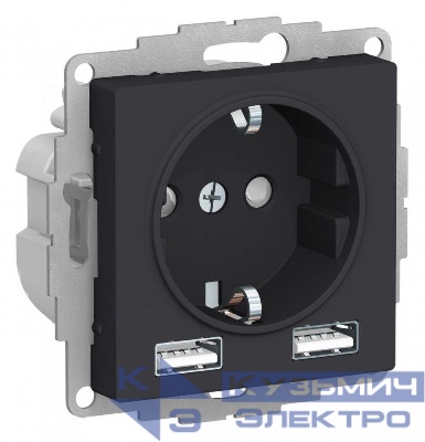 Розетка 1-м СП AtlasDesign 16А IP20 с 2-мя заряд. устройствами USB тип A+A 5В/2.4А 2х5В/1.2А механизм карбон SE ATN001030