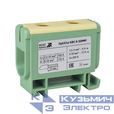 Клемма вводная силовая OptiClip КВС 6-50 желт./зел. КЭАЗ 351041