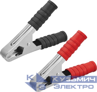 Зажим "крокодил" 100А 80 867 OAC-100A-105-H2 (уп.2шт) ОНЛАЙТ 80867