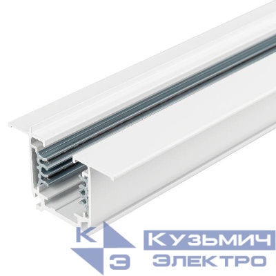Трек встраиваемый LGD-4TR-TRACK-F-2000-WH-M (C) (IP20 металл) Arlight 028356(1)
