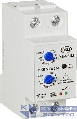 Реле УЗМ-51М УХЛ4 многофункц. Меандр A8302-16931958
