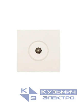 Розетка ТВ оконечная СП ZIMA IP20 слон. кость LEZARD 704-9088-130