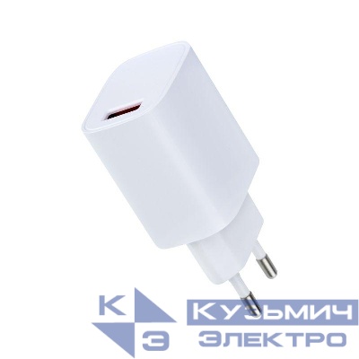 Устройство зарядное сетевое USB 5В 3А с Quick charge бел. Rexant 16-0285