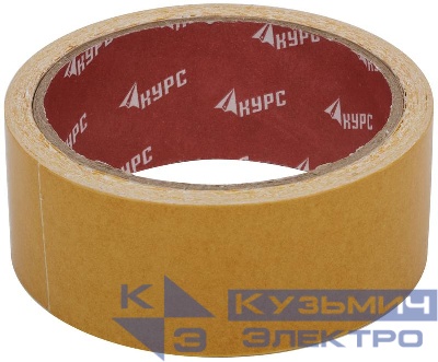 Лента-скотч клейкая двусторонняя 38ммх10м КУРС 11803