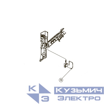 Запчасть №70 для Hybest GSR40A. Предохранительная скоба